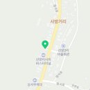 샤르망 커피(charmant coffee)