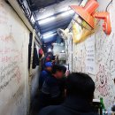 이모네잔치국수 - 안산시 단원구 고잔2길 38 | 이모네잔치국수