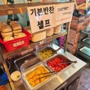 털보왕돈까스 이미지