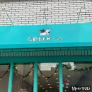 그릭오 부산대점 이미지