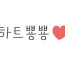 강남셀리뉴약국 이미지