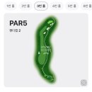 거제 드비치 골프클럽 | 바다뷰가 아름다운 거제 드비치 골프클럽 / 경상도권 골프장 추천거제 드비치 cc 방문후기❤️