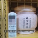 용인평온의숲(봉안당) 1층 이미지