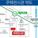 ㈜한진이앤씨 이미지