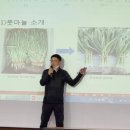 은희농장 이미지