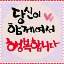 삼척시장애인종합복지센터 이미지