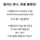 디애플스토리