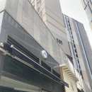 서초대로 143 이미지