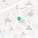 푸른나라에듀학원