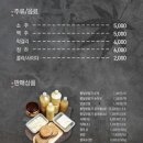청량리36 네이버블로그