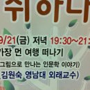 병점도서관 이미지