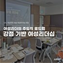 퍼블릭에듀 이미지