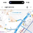 주정차007 이미지