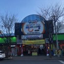 돈스케 이미지