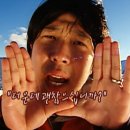 soonsikihair순시키헤어 | [성수 미용실] 순시키헤어 성수점 | 뿌리펌,디자인 셋팅펌 후기 | 누아 디자이너