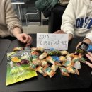 도희목장 이미지