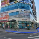 메가글라스안경콘택트 네이버블로그