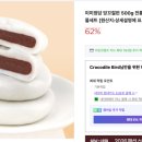 떡쉐프 네이버블로그