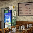일억조 이미지