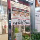 돈꿉자들안길점
