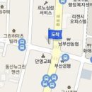 메트로성모안과의원 이미지