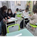 계명지역아동센터 이미지