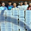 서울떡집 이미지