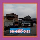 보은굴절스카이 이미지