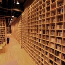 지혜의숲도서관 이미지