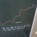 철원전기 주식회사 이미지