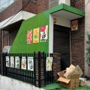 나우주방 | 흑백요리사 셰프 레몬치즈 파스타 나우 남영 내돈내산 솔직후기