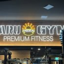 해든마루헬스 이미지