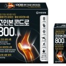종로약국 이미지