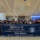 (주)글로벌시스템 이미지