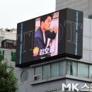 서울스타빌딩 이미지