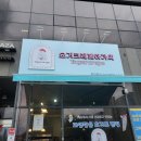 요거크레페아가씨