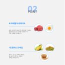 아쿠아헤어 이미지