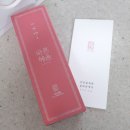 옥과한의원 | 피로회복, 면역력 증진에 좋은 바른혜윰 / 부모님 선물로 추천해요