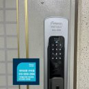 계산리 감고을아파트 이미지