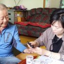 대전광역시대덕구보건소 이미지