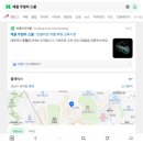 막시홈 | "청담동 감정사의 눈으로 본 레꼴 L'ÉCOLE 전시 후기 (feat. 북촌 나들이)"