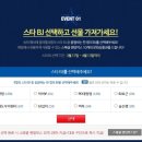BJ스포츠