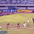 슈퍼스트라이커 이미지