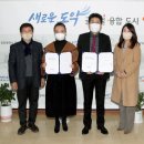인천중구구립해송노인요양원 수도권일보