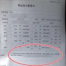 더벙커 이미지