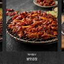 용공장 이미지