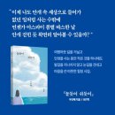 책과 글나무 이미지