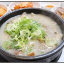 경기도 수원시 장안구 경수대로994번길 이미지