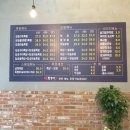 참맛있는족발 이미지