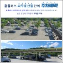 003-문산-003 네이버블로그